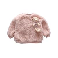 uploads/erp/collection/images/XU/XUQY/XU15794965/img_b/XU15794965_img_b_5