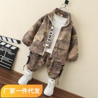 uploads/erp/collection/images/XU/XUQY/XU15794978/img_b/XU15794978_img_b_1