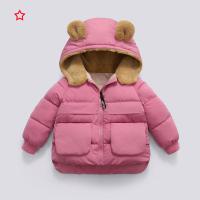 uploads/erp/collection/images/XU/XUQY/XU15795442/img_b/XU15795442_img_b_1