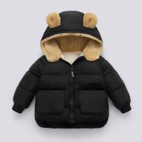 uploads/erp/collection/images/XU/XUQY/XU15795442/img_b/XU15795442_img_b_2
