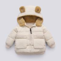 uploads/erp/collection/images/XU/XUQY/XU15795442/img_b/XU15795442_img_b_3
