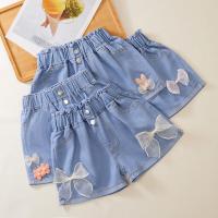 uploads/erp/collection/images/XU/XUQY/XU15804419/img_b/XU15804419_img_b_1