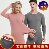 uploads/erp/collection/images/XU/XUQY/XU15807938/img_b/XU15807938_img_b_1