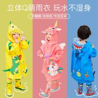 uploads/erp/collection/images/XU/XUQY/XU15809679/img_b/XU15809679_img_b_1