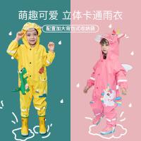 uploads/erp/collection/images/XU/XUQY/XU15809679/img_b/XU15809679_img_b_2