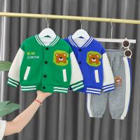 uploads/erp/collection/images/XU/XUQY/XU15811648/img_b/XU15811648_img_b_1