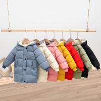 uploads/erp/collection/images/XU/XUQY/XU15813571/img_b/XU15813571_img_b_1