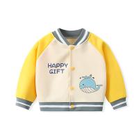 uploads/erp/collection/images/XU/XUQY/XU15813851/img_b/XU15813851_img_b_5