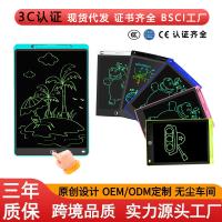 uploads/erp/collection/images/XU/XUQY/XU15838334/img_b/XU15838334_img_b_1