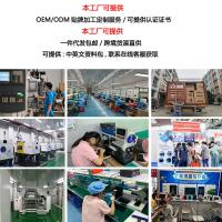 uploads/erp/collection/images/XU/XUQY/XU15838334/img_b/XU15838334_img_b_2