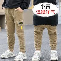 uploads/erp/collection/images/XU/XUQY/XU16795528/img_b/XU16795528_img_b_1