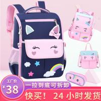 uploads/erp/collection/images/XU/XUQY/XU16803244/img_b/XU16803244_img_b_1