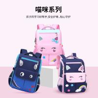 uploads/erp/collection/images/XU/XUQY/XU16803244/img_b/XU16803244_img_b_2