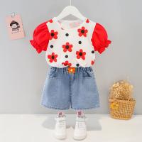 uploads/erp/collection/images/XU/XUQY/XU16804368/img_b/XU16804368_img_b_2