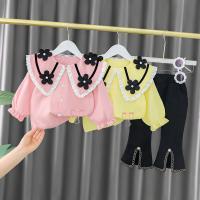 uploads/erp/collection/images/XU/XUQY/XU16805024/img_b/XU16805024_img_b_1