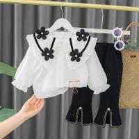 uploads/erp/collection/images/XU/XUQY/XU16805024/img_b/XU16805024_img_b_2