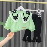 uploads/erp/collection/images/XU/XUQY/XU16805024/img_b/XU16805024_img_b_4