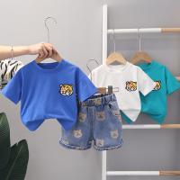 uploads/erp/collection/images/XU/XUQY/XU16805059/img_b/XU16805059_img_b_1