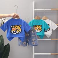 uploads/erp/collection/images/XU/XUQY/XU16805059/img_b/XU16805059_img_b_2