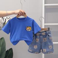 uploads/erp/collection/images/XU/XUQY/XU16805059/img_b/XU16805059_img_b_3