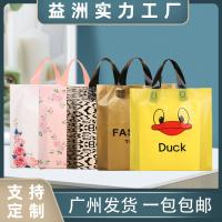 uploads/erp/collection/images/XU/XUQY/XU16812743/img_b/XU16812743_img_b_1