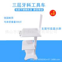 uploads/erp/collection/images/XU/XUQY/XU16818594/img_b/XU16818594_img_b_3