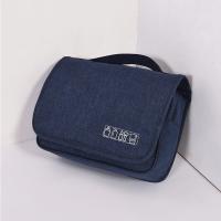 uploads/erp/collection/images/XU/XUQY/XU16820687/img_b/XU16820687_img_b_3