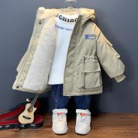 uploads/erp/collection/images/XU/XUQY/XU16822454/img_b/XU16822454_img_b_1