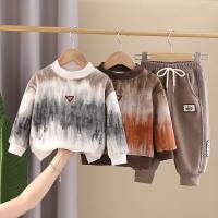 uploads/erp/collection/images/XU/XUQY/XU16823508/img_b/XU16823508_img_b_1