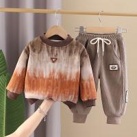 uploads/erp/collection/images/XU/XUQY/XU16823508/img_b/XU16823508_img_b_4