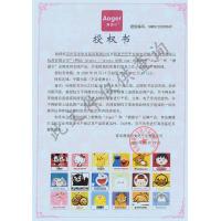 uploads/erp/collection/images/XU/XUQY/XU17739911/img_b/XU17739911_img_b_4
