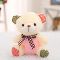 uploads/erp/collection/images/XU/XUQY/XU17797712/img_b/XU17797712_img_b_3