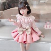 uploads/erp/collection/images/XU/XUQY/XU17798891/img_b/XU17798891_img_b_1