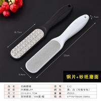 uploads/erp/collection/images/XU/XUQY/XU17801108/img_b/XU17801108_img_b_2