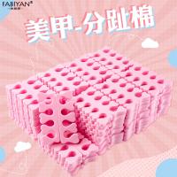 uploads/erp/collection/images/XU/XUQY/XU17801782/img_b/XU17801782_img_b_2