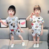 uploads/erp/collection/images/XU/XUQY/XU17808781/img_b/XU17808781_img_b_1