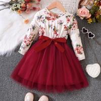 uploads/erp/collection/images/XU/XUQY/XU17816818/img_b/XU17816818_img_b_1