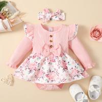 uploads/erp/collection/images/XU/XUQY/XU17816831/img_b/XU17816831_img_b_1
