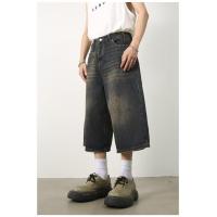 uploads/erp/collection/images/XU/XUQY/XU17821956/img_b/XU17821956_img_b_1