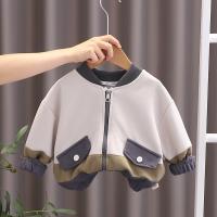 uploads/erp/collection/images/XU/XUQY/XU17823544/img_b/XU17823544_img_b_1