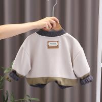 uploads/erp/collection/images/XU/XUQY/XU17823544/img_b/XU17823544_img_b_2