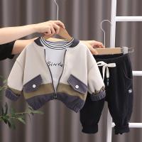 uploads/erp/collection/images/XU/XUQY/XU17823544/img_b/XU17823544_img_b_4