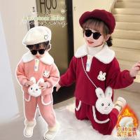 uploads/erp/collection/images/XU/XUQY/XU17823896/img_b/XU17823896_img_b_1