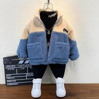 uploads/erp/collection/images/XU/XUQY/XU17824117/img_b/XU17824117_img_b_4
