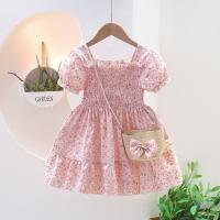 uploads/erp/collection/images/XU/XUQY/XU18804712/img_b/XU18804712_img_b_2