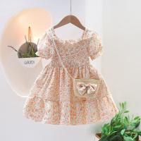 uploads/erp/collection/images/XU/XUQY/XU18804712/img_b/XU18804712_img_b_3