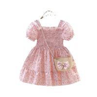 uploads/erp/collection/images/XU/XUQY/XU18804712/img_b/XU18804712_img_b_5
