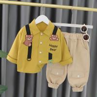 uploads/erp/collection/images/XU/XUQY/XU18811051/img_b/XU18811051_img_b_3