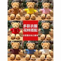 uploads/erp/collection/images/XU/XUQY/XU18836269/img_b/XU18836269_img_b_2