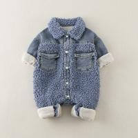 uploads/erp/collection/images/XU/XUQY/XU19794673/img_b/XU19794673_img_b_1